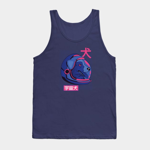 Retro Japanese Space Dog Graphic Tank Top by SLAG_Creative